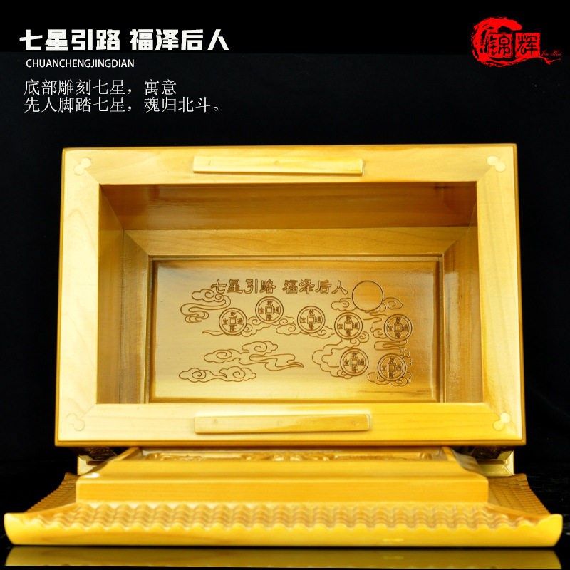 速发名师雕刻金丝楠木盒精选古树香樟龙凤寿盒丧葬用品高端品质