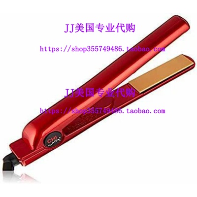 速发CHI urmie Cer Hrstylig Ir  1oi eirF Red