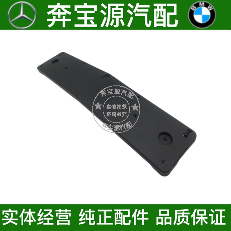 速发适配A1A0前底A200后架A220板座框托盘8260拖W176W177