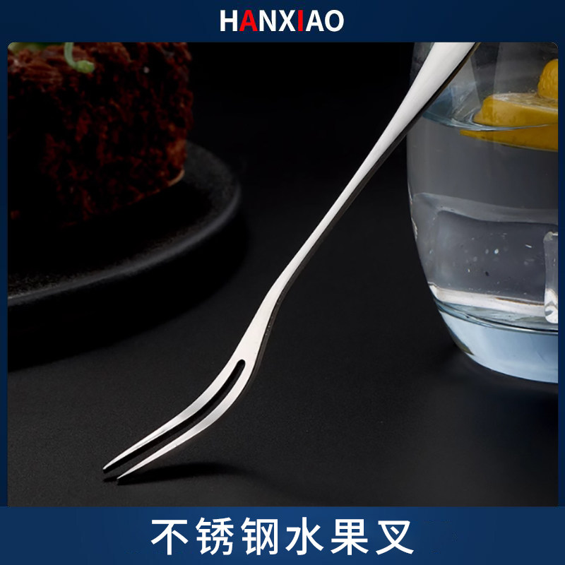 速发不锈钢果果叉小叉子意装创套可爱水水签插水果的小叉叉