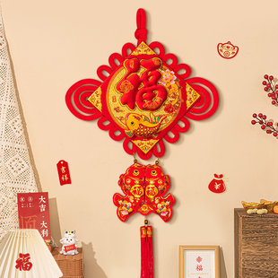 速发中国结穗件客厅高档福字202新款 小挂饰流挂苏子吉祥入户门平