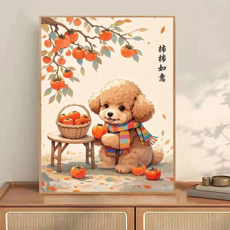 速发可爱柿子孩拼图00/500/1000片成人版儿童解压益智玩具2025新
