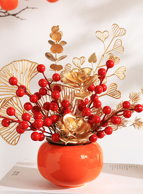 速发乔迁之喜新居入宅布置搬家仪品装饰用式柿柿如意花束客厅玄关
