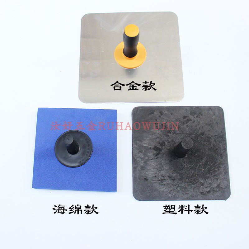 速发泥工托盘抹白板泥工瓦工抹子托灰抹灰托塑具塑料油灰硅藻板料