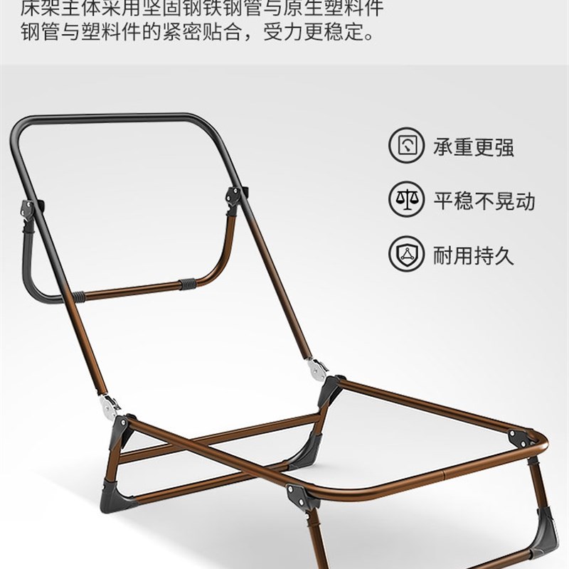 速发ft折便躺椅办公室午休睡床家用台人懒沙发简易叠携迷你小床