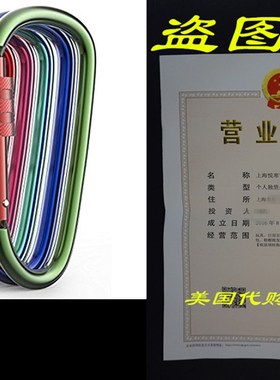 速发umium Cabier D Sh Bule Pa, Ke,c hipy Spri