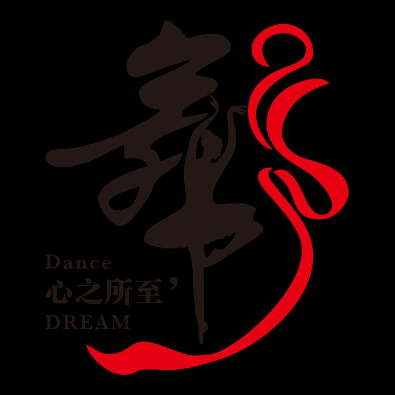 速发舞蹈室立体墙克纸亚贴力艺术房培训班布置教墙背景室面装饰自