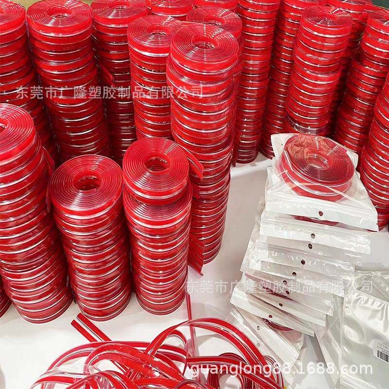 速发新款W款透明防撞条儿童婴儿宝宝窗台软包硅胶防撞护角包边条