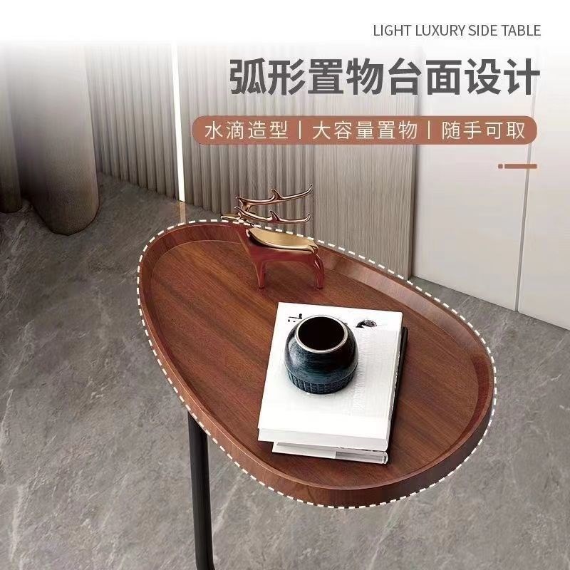 速发床奢边几小户简客厅沙发迷你茶几卧室轻头型约置物架移动桌子
