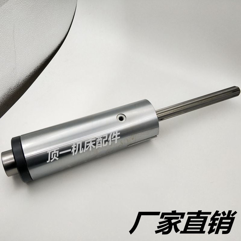 现货速发铣牀配件轴承主轴花建轴总城铣牀锣牀主轴离合器花建套上