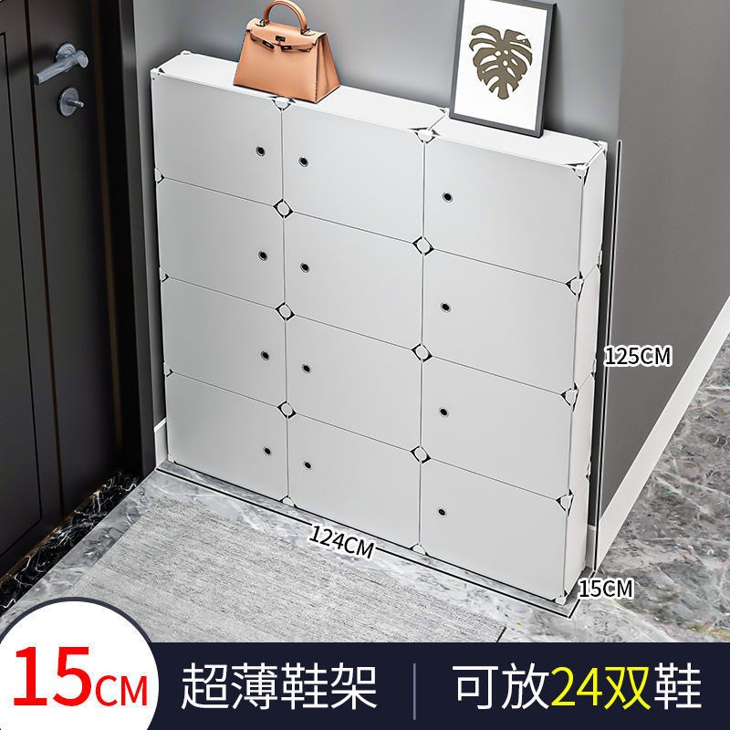 速发超收鞋柜家用进门口外简约玄关柜小户型新款窄薄纳薄鞋架
