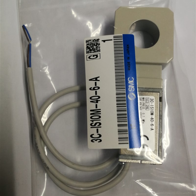 速发CC力开关C-I00-40-6-A C-IMM-0-6-A  压-I0M-20-6-A