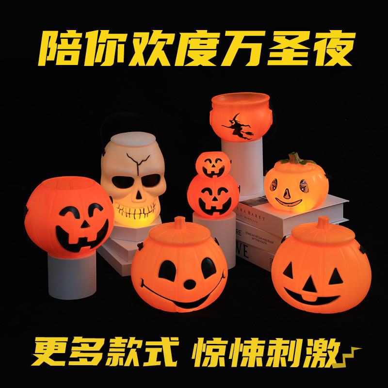 速发圣节南瓜灯灯笼篮子儿童手提盒讨糖道具玩具装饰品南瓜桶袋