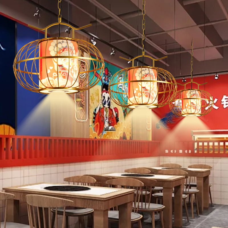 速发新中式国潮风创意灯笼火锅饭店餐饮店装饰吊灯带射灯灯具