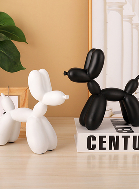 速发简约气客狗工厅家居酒柜电视柜装饰品桌面创意球艺品摆件