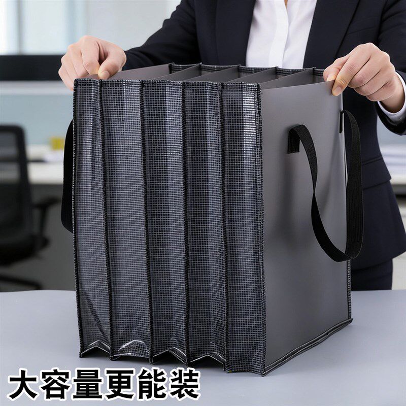 速发手提风琴包A4资料文件袋试卷文件夹收纳袋大容量多层科目分类