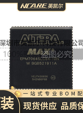 速发E逻M7064C84-10 封装PLC辑-84 复杂可编程PC器件