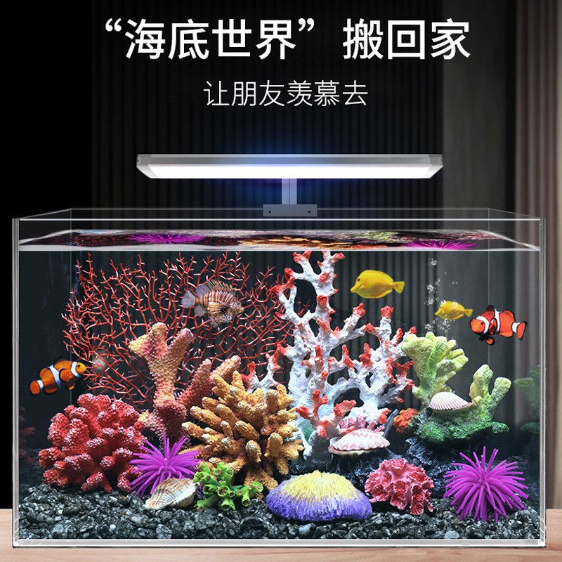 现货速发大鱼缸假珊瑚水族箱造景装饰小摆件套餐海底珊瑚礁石树脂
