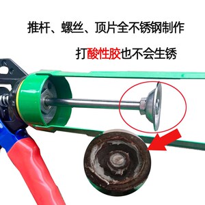 速发靓巢集成吊顶专用玻璃胶枪自动断胶超省力不掉瓶打胶神器通用