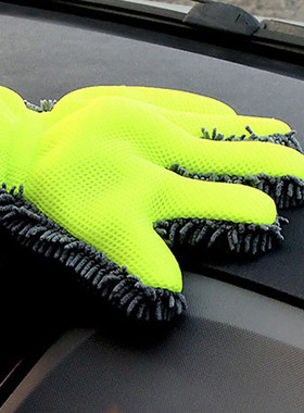 速发ig Beush C Wash C Myrbike Washig oig wrls