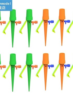 速发4~12 Aumat ig Deve Auma iig Sptkes