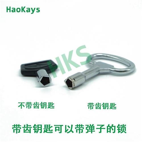 速发新品上海电力五角供电所配电箱电度表电表箱家用用户图片