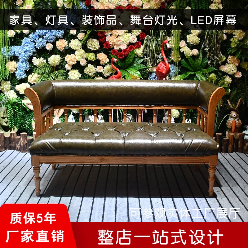 速发烤乐餐吧桌椅清吧酒吧家具烧音店实木沙发火锅店工业卡餐饮店
