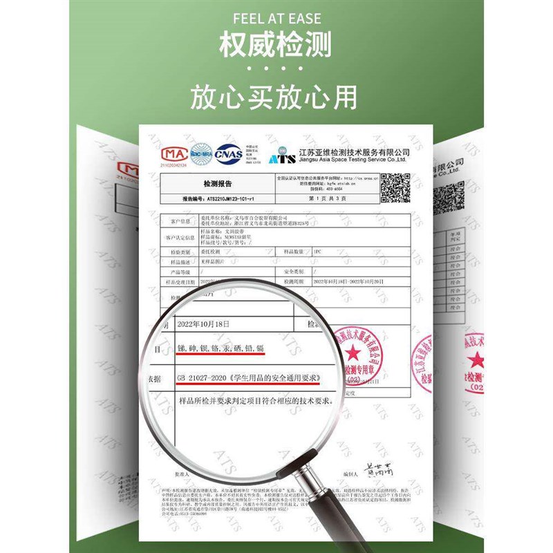 速发透明胶带小号胶带学生用1.2cm细窄玻璃店办公宽胶条大号整箱