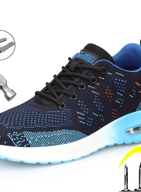 速发Sete Shoos  Wo Work Skyrs Steel e Shees 2022 e