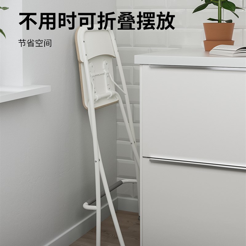 速发LI富兰克林吧台椅折叠椅简约白色黑色餐厅酒吧