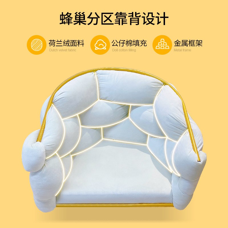 速发化妆椅梳奢妆室简约轻卧台椅子化妆凳美甲凳子