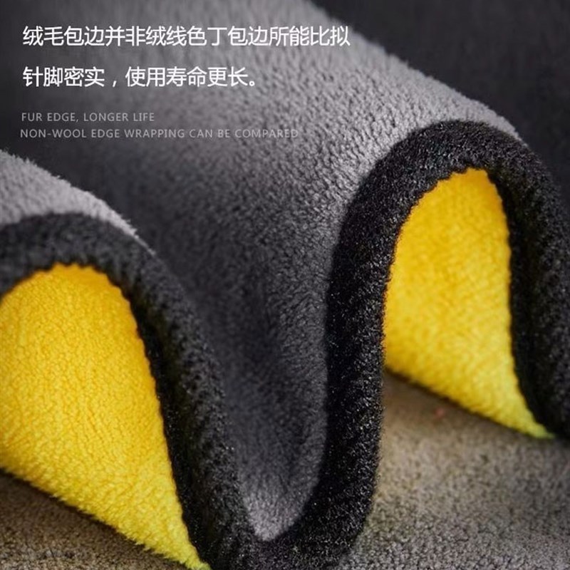 速发可批【现货速发】洗车毛巾擦车布大印厚加吸水不留水号无痕内