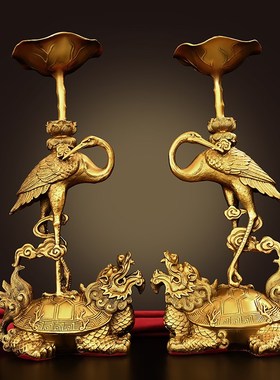 速发黄铜制艺龟鹤延年烛台一对桌面摆全件铜工作品祠堂供奉可用
