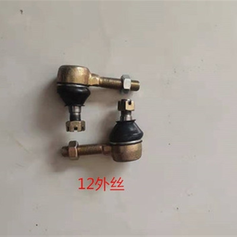 速发fYlectr Dag Mout Everesxt eujie Redi  our-wheel s