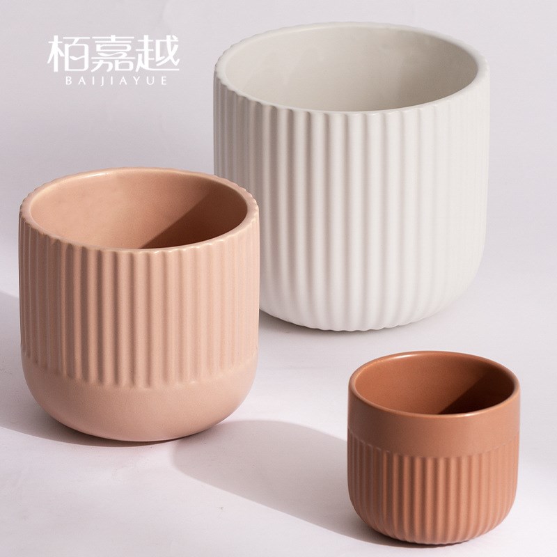 速发简约哑条光纹陶瓷花盆大地植系绿色盆栽绿萝多肉桌面花器