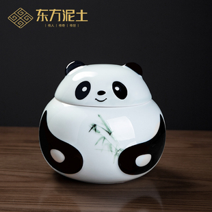速发熊猫创意茶中罐叶式陶瓷茶仓摆件品礼密封罐茶室桌面