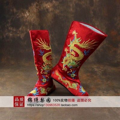 速发代曲皇龙靴 古戏绣龙鞋戏曲舞蹈古装鞋变脸龙靴川剧表演 戏曲