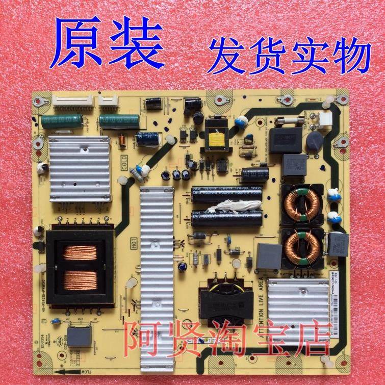 速发T板 421C1 40-PE4210-PWM1XG/PW/1XG/PWI1XG/PW1PGHXWB1XG