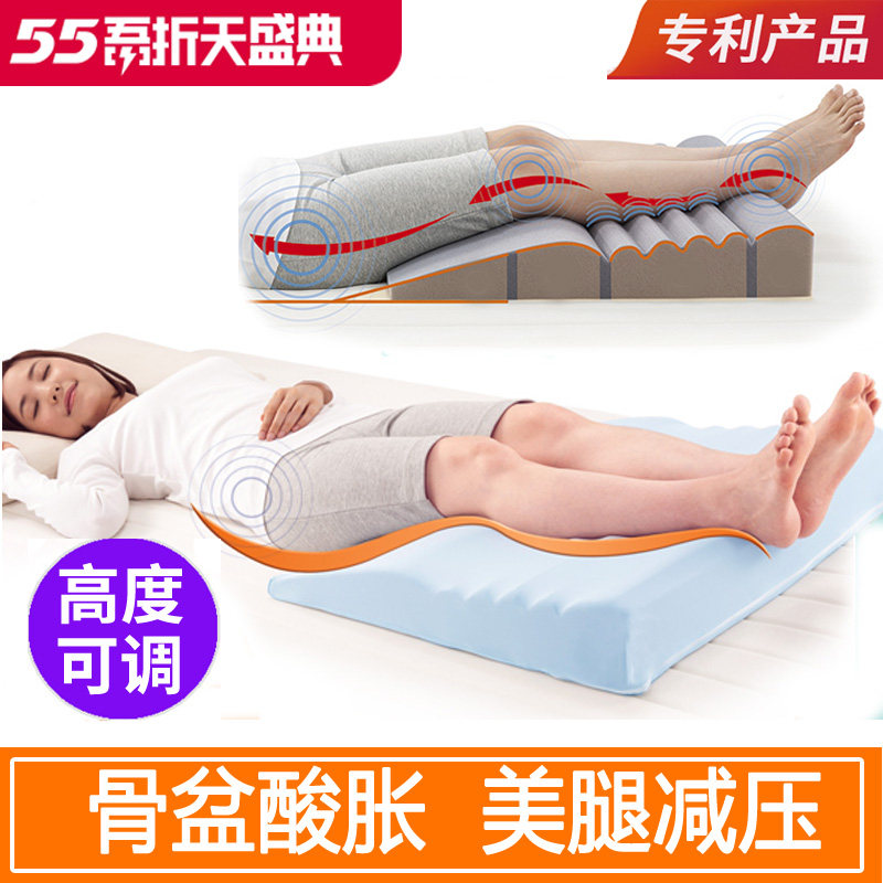 速发腿部压力 骨盆前倾睡觉按妇小腿肌肉型美摩枕头孕腿消浮肿瘦