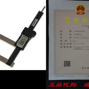 Ror 速发Ati Digit Disc ElectropG