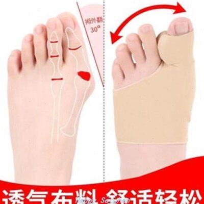 速发脚矫头套外正器拇指子翻分大母足D改善纠正可以穿鞋男士分离