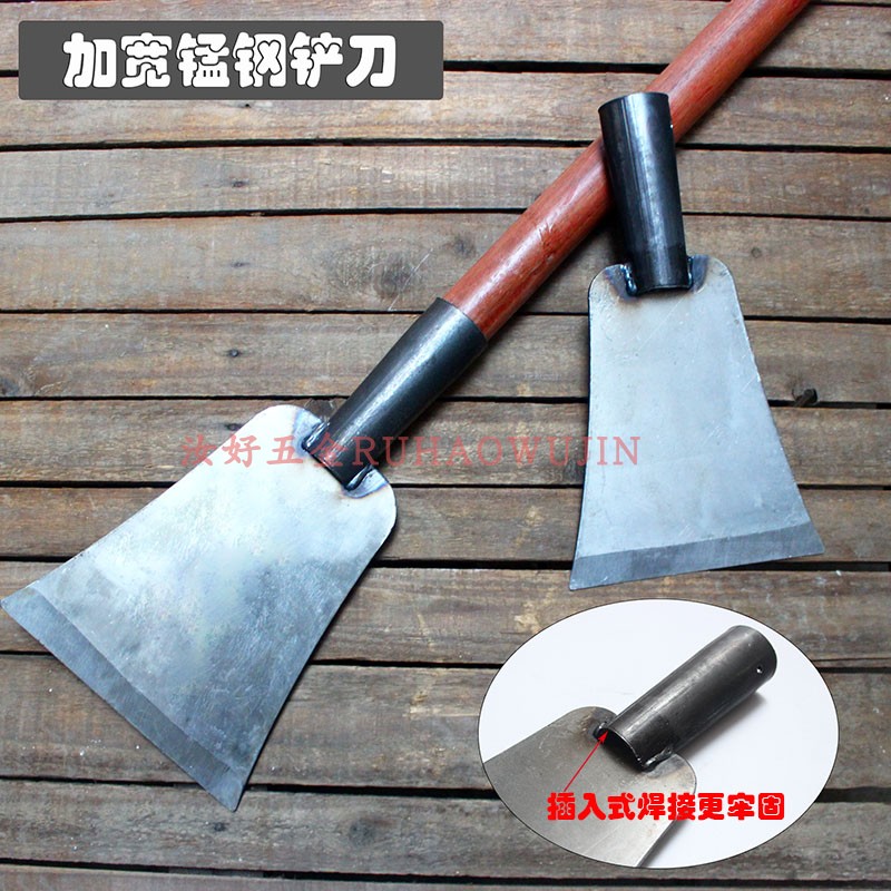 速发包邮农腻锰钢白子加宽墙皮铲长柄铲用子油漆铲灰铲刀水泥刮墙