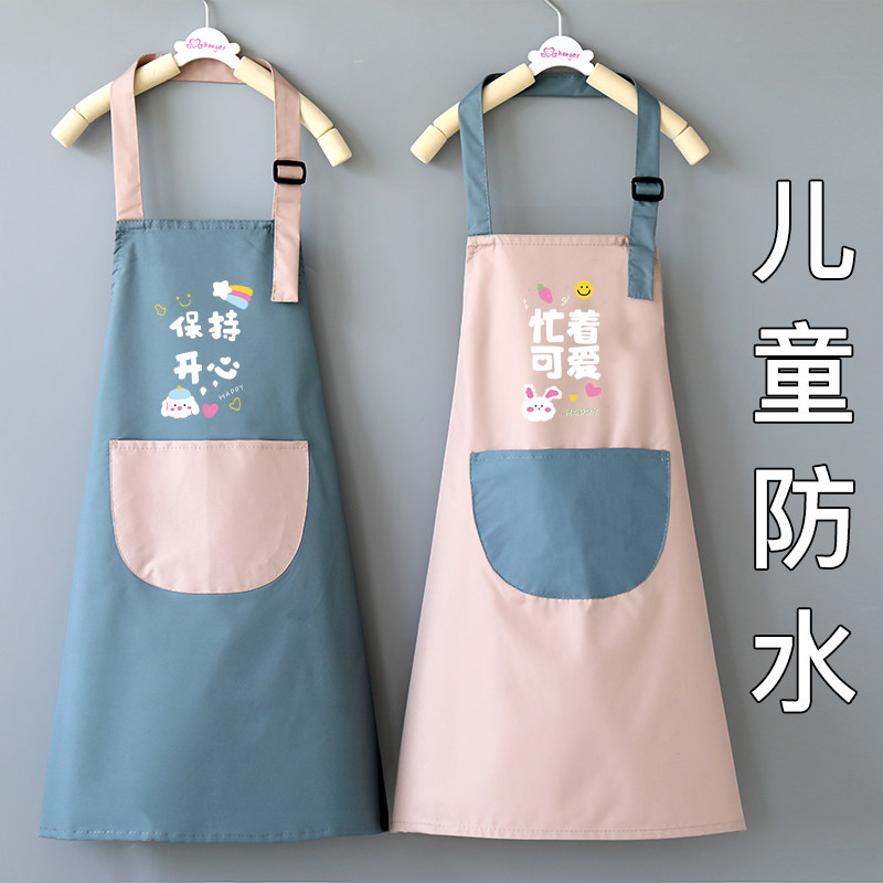速发儿童围裙术房防o防油2021新款log水印字画画美厨生专用