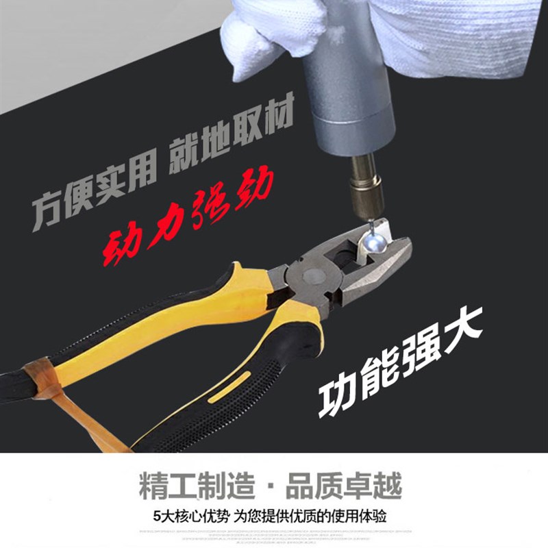 速发迷你桃核打孔小电钻珍珠河蚌贝壳桃核金刚手工制作珍珠打孔机