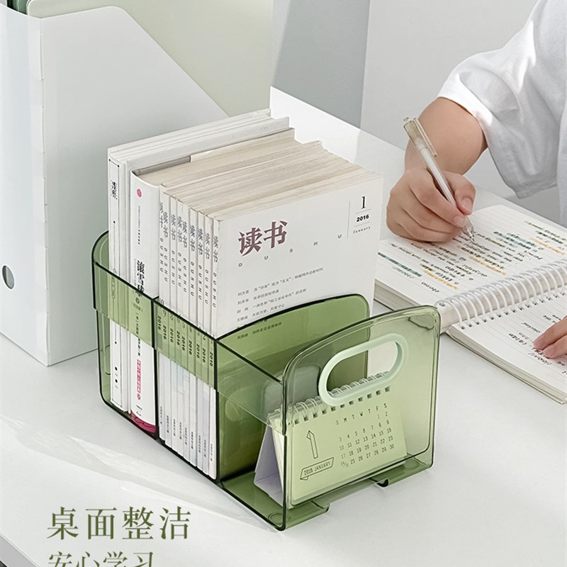 速发Gy三书二班桌面架明亚克力书立透学生收纳盒年桌书架置物