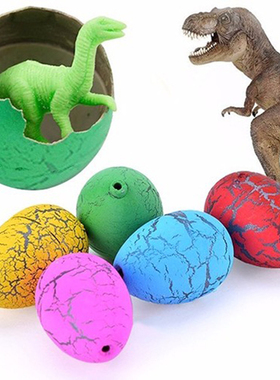 速发6 Kidu Edsio ys Cute Mag hatcHig Growig Dios