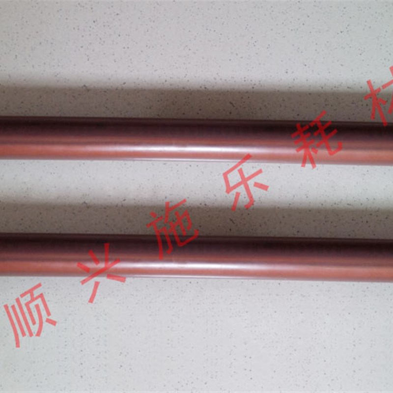 速发适用施乐40044700 450 7 50 728 745 450 定影膜 拆机