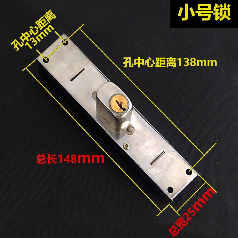 速发外装门门老式防盗锁栅锈钢铁拉闸锁不栏移门锁大门推拉门双舌