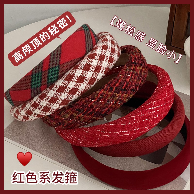 速发圣发红色款年高颅顶发箍新秋冬百搭发捆头饰高级感洗脸诞卡头
