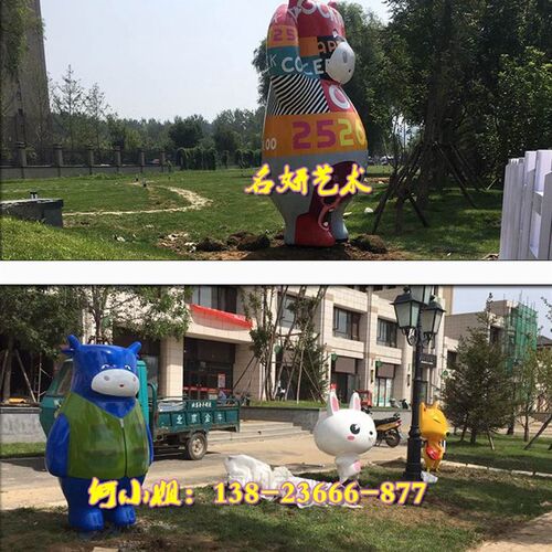速发花园楼盘景形展示广告标识雕塑玻脂纤维牛迎宾观象树璃美陈摆